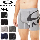オークリー ボクサーパンツ メンズ アンダーウェア OAKLEY インナー 男性 紳士用 ショーツ ボクサーブリーフ O-Fit Boxer Shorts 7....