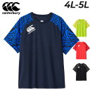 送料無料 カンタベリー 半袖 Tシャツ メンズ 4L 5L 大きいサイズ canterbury トレーニングティー ラグビー ビッグサイズ トレーニング スポー...