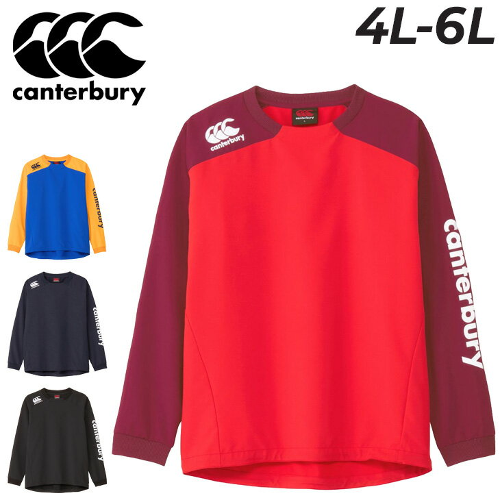 ̵ 󥿥٥꡼ Ĺµ ɥ֥졼 4L 5L 6L  礭 canterbury ץ饯ƥ ץ륪С ӥå b饰ӡ ݡĥ Ϥÿ ץ饯ƥ ԥƥȥå  ȥ졼˥   ֥ ѥ/RG74506B