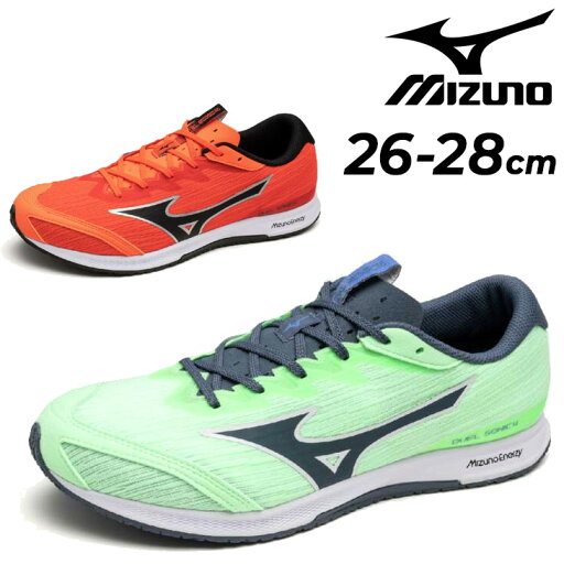 送料無料 ミズノ レーシングシューズ メンズ ユニセックス 2E相当 mizuno デュエルソニック4 陸上競技 トラックレース対応 トラック800m以上 世界陸連ルール適応 ブランド スポーツシューズ 軽量 ローカット ひも靴 くつ/U1GD2570 送料無料 ミズノ レーシングシューズ メンズ ユニセックス 2E相当 mizuno デュエルソニック4 陸上競技 トラックレース対応 トラック800m以上 世界陸連ルール適応 ブランド スポーツシューズ 軽量 ローカット ひも靴 くつ/U1GD2570