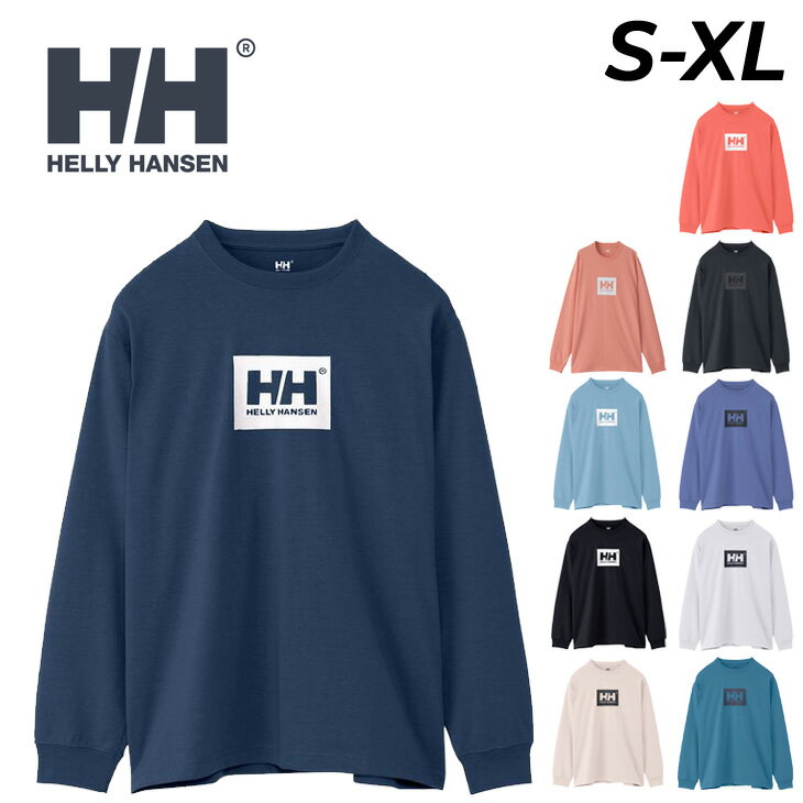 楽天市場】ヘリーハンセン ユニセックス 長袖 Tシャツの通販