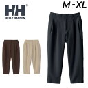 送料無料 ヘリーハンセン メンズ ロングパンツ HELLYHANSEN ツータック テーパード 撥水 アウトドアウェア キャンプ 旅行 普段使い 男性 長ズボン...
