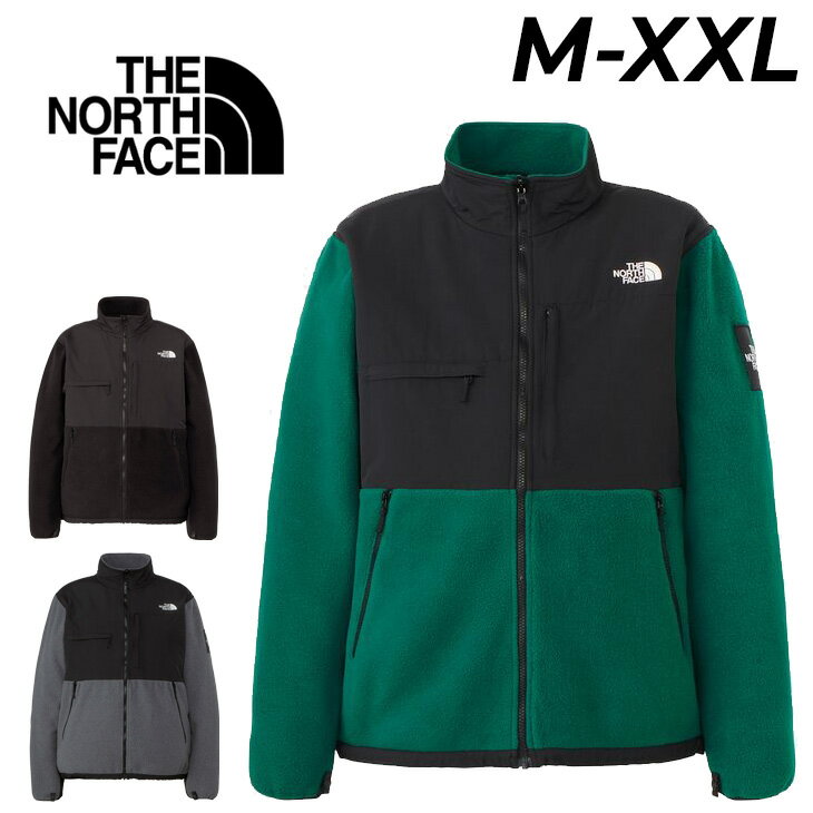 楽天市場】デナリジャケット xxl(スポーツ・アウトドア)の通販 楽天市場】デナリジャケット xxl(スポーツ・アウトドア)の通販