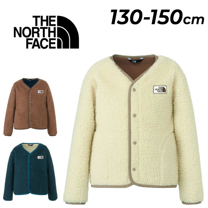 楽天WORLD　WIDE　MARKET送料無料 ザ・ノース・フェイス カーディガン キッズ 130-150cm 子供服 THE NORTH FACE カドルフリース ボア 子ども用 保温 アウター 上着 前ボタン キッズウェア ボアジャケット 男の子 女の子 アウトドア カジュアル 秋冬 ブランド アパレル ギフト/NAJ72430