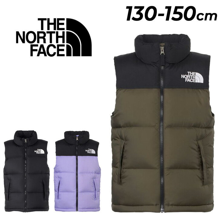 楽天WORLD　WIDE　MARKET送料無料 ザ・ノース・フェイス キッズ ダウンベスト 130-150cm THE NORTH FACE ヌプシベスト 子供服 防寒 アウター 保温 はっ水 子ども用 アウトドアウェア 収納袋付 袖なし 中綿 こども カジュアル キッズウエア 服 ブランド アパレル/NDJ92430