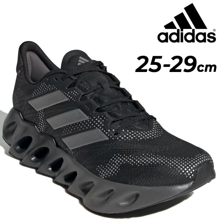 送料無料 アディダス ランニングシューズ メンズ adidas スイッチ FWD 2 M 厚底 ローカット 高反発 通気性 ジョギングシューズ マラソン 陸上 トレーニング 男性 ランシュー アディダスシューズ メンズシューズ ブランド スポーツシューズ くつ/NJI62