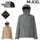 送料無料 ザ・ノース・フェイス 防水シェル GORE-TEX マウンテンジャケット メンズ THE NORTH FACE ハイカーズジャケット スタッフサック付...