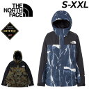 送料無料 ザ・ノース・フェイス 防水 シェルジャケット メンズ アウター ゴアテックス THE NORTH FACE ノベルティ マウンテンライト ジャケット ...