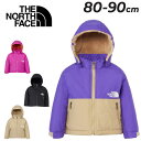 送料無料 ザ・ノース・フェイス 裏フリースジャケット ベビーウェア 80cm 90cm THE NORTH FACE コンパクトノマドジャケット 防寒用 アウタ...