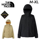 送料無料 ザ・ノース・フェイス レインジャケット レディース GORE-TEX 防水 アウター THE NORTH FACE ストアウェイジャケット スタッフサ...