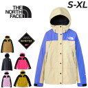 送料無料 ザ・ノース・フェイス マウンテンジャケット レディース 防水シェル ゴアテックス THE NORTH FACE GORE-TEX アウトドアウェア ア...