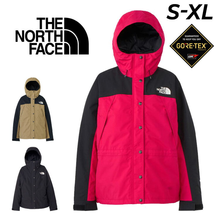 送料無料 ザ・ノース・フェイス アウトドアジャケット GORE-TEX レディース THE NORT