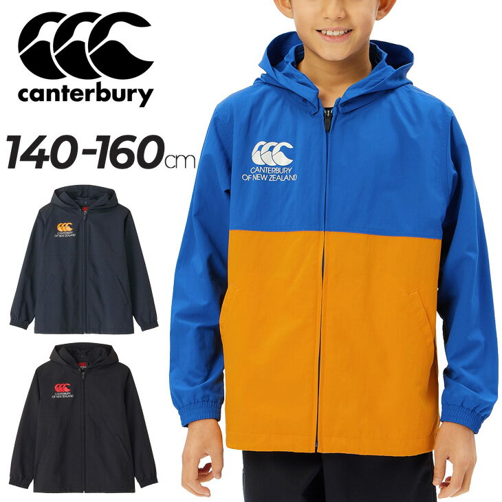 ̵ 󥿥٥꡼ ˥ ɥ֥졼 canterbury 饰ӡ 㥱å 140-160cm Ҷ ...