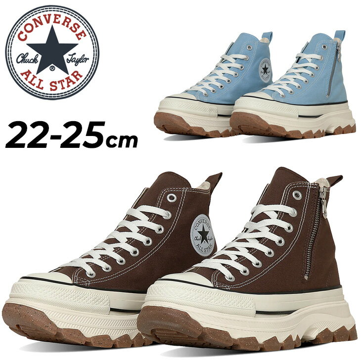 ̵Сˡǥ췤converse륹ȥåZHIϥåȥåѡ奢륷塼ǥˡ֥롼֥饦ؿͷ֥ALLSTAR(R)TREKWAVEZHI/3131419