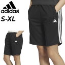 アディダス レディース ショートパンツ adidas W MH 3S ハーフパンツ トレーニング スポーツウェア 女性用 ジャージ ボトムス ランニング フィッ...