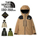 送料無料 ザ・ノース・フェイス キッズ 中わたジャケット GORE-TEX 130-150cm THE NORTH FACE ゴアテックス インサレーションジャ...