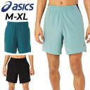 送料無料 アシックス ショートパンツ メンズ asics マルチポケット 7インチショーツ ランニングパンツ トレーニング スポーツウェア 陸上 ジョギング マ...