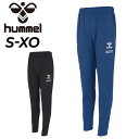 送料無料 ヒュンメル メンズ ジャージパンツ hummel テックパンツ ロングパンツ サッカーウェア 吸水速乾 フットボール ジャージー トレーニングパンツ ...