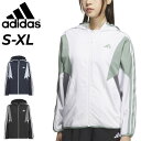 送料無料 アディダス ジャージ ジャケット レディース adidas W TEAM クロスジャケット トレーニング スポーツウェア 薄手 ジャージー アウター ...