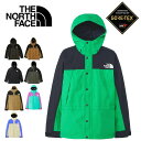 ザ・ノース・フェイス メンズ 防水ジャケット THE NORTH FACE マウンテンライト アウトドアウェア シェル アウター マウンテンジャケット ゴアテッ...