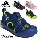 送料無料 アディダス キッズ ジュニア 水陸両用 サマーシューズ adidas アルタベンチャー 3 C 子供靴 17-22cm スポーツサンダル こども 男の...