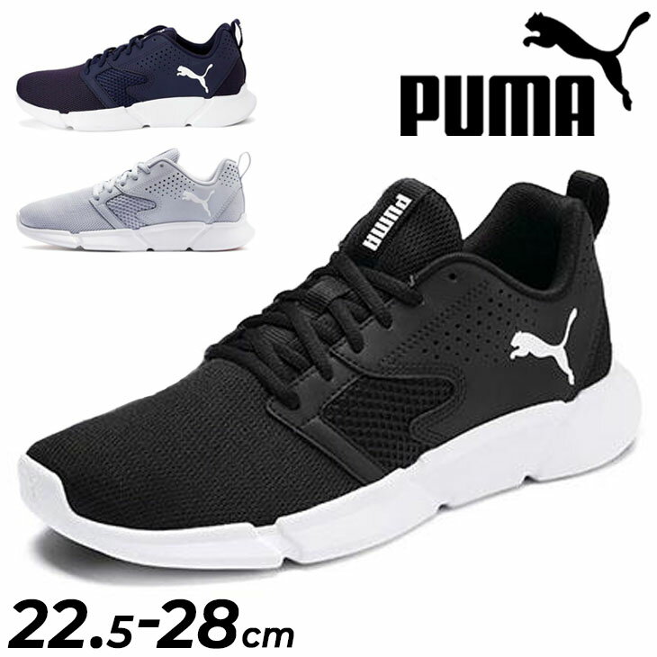 楽天市場】puma 192876の通販 楽天市場】puma 192876の通販