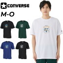 コンバース 半袖 Tシャツ メンズ CONVERSE バスケットボールウエア プリントT カレッジ風ロゴ スポーツウェア 吸汗速乾 男性 男子トップス バスケシ...