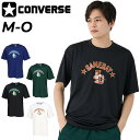 コンバース 半袖 Tシャツ メンズ CONVERSE バスケットボールウエア カレッジ風 プリントT スポーツウェア 吸汗速乾 男性 男子トップス バスケシャツ...