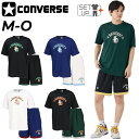 送料無料 コンバース 半袖Tシャツ ハーフパンツ メンズ 上下 CONVERSE プリントT プラクティスパンツ セットアップ バスケットボール スポーツウェア...