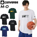 コンバース 半袖 Tシャツ メンズ CONVERSE バスケットボールウエア プリントT スポーツウェア 吸汗速乾 男性 男子トップス バスケシャツ トレーニン...