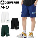 コンバース ハーフパンツ メンズ CONVERSE プラクティスパンツ(ポケット付き) バスケットパンツ ロゴ 3D転写プリント 吸汗速乾 バスパン 男性 男子...