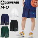 送料無料 コンバース ハーフパンツ メンズ CONVERSE プラクティスパンツ(ポケット付き) バスケットパンツ 昇華プリント 吸汗速乾 バスパン 男性 男子...