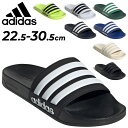 アディダス スポーツサンダル メンズ レディース adidas アディレッタ シャワーサンダル ユニセックス スライドサンダル スポーティ カジュアル シューズ...