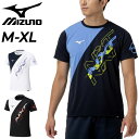 送料無料 ミズノ 半袖 Tシャツ メンズ mizuno N-XT アイスタッチTシャツ 接触冷感 クーリング 暑さ対策 トレーニングウェア フィットネス ランニ...