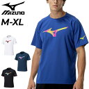 ミズノ 半袖 Tシャツ メンズ ユニセックス mizuno プラクティスシャツ スポーツウエア テニス ソフトテニス トレーニング ランニング ロゴT 半袖シャ...