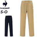送料無料 ルコック ロングパンツ レディース le coq sportif ストレッチリップクロスパンツ 女性用 テーパードパンツ ウェストゴム 伸縮性 はっ水...