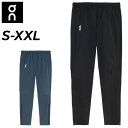 送料無料 オン on ランニングパンツ メンズ Core Pants コアパンツ ランニングウェア ロングパンツ ジョギング トレーニング 陸上 男性用 スポー...