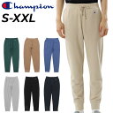 送料無料 チャンピオン スウェットパンツ メンズ Champion ロングパンツ テーパードパンツ 無地 ワンポイント カジュアル メンズウェア 裏毛スエット ...