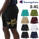 チャンピオン ショートパンツ メンズ チャンピオン Champion E-MOTION ハーフパンツ バスケットボールウエア スポーツウェア 吸汗速乾 抗菌防臭...