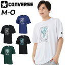 コンバース 半袖 Tシャツ メンズ CONVERSE バスケットボールウエア プリントT スポーツウェア 吸汗速乾 男性 男子トップス バスケシャツ トレーニン...