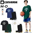 送料無料 コンバース 半袖Tシャツ ハーフパンツ メンズ 上下 CONVERSE ロゴ プリントT プラクティスパンツ セットアップ バスケットボール スポーツ...