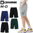 コンバース ハーフパンツ メンズ CONVERSE プラクティスパンツ(ポケット付き) バスケットボールパンツ プリント 吸汗速乾 バスパン 男性 男子 スポー...