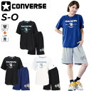 送料無料 コンバース 半袖Tシャツ ハーフパンツ レディース 上下 CONVERSE プリントT プラクティスパンツ セットアップ バスケットボール スポーツウ...