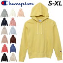 送料無料 チャンピオン パーカー 長袖 スウェット レディース Champion プルオーバー フーディ パーカ カジュアル 裏毛タイプ 無地 ワンポイント ス...