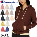 送料無料 チャンピオン スウェット パーカー 長袖 レディース Champion フルジップ フーディ ジップパーカ カジュアル 裏毛タイプ 無地 ワンポイント...