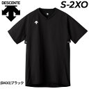 送料無料 デサント ピステシャツ 半袖 メンズ ユニセックス DESCENTE バレーピステ バレーボールウェア トップス 練習着 トレーニング ピステトップ ...