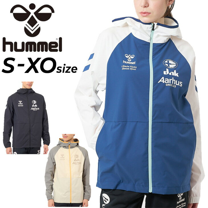 楽天市場】hummel haw(ウインドブレーカー|スポーツウェア 楽天市場】hummel haw(ウインドブレーカー|スポーツウェア