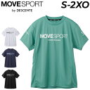 デサント 半袖 Tシャツ メンズ DESCENTE MOVESPORT ライトメッシュ 半袖シャツ 吸汗速乾 トレーニング スポーツウェア 男性 メンズウエア ...