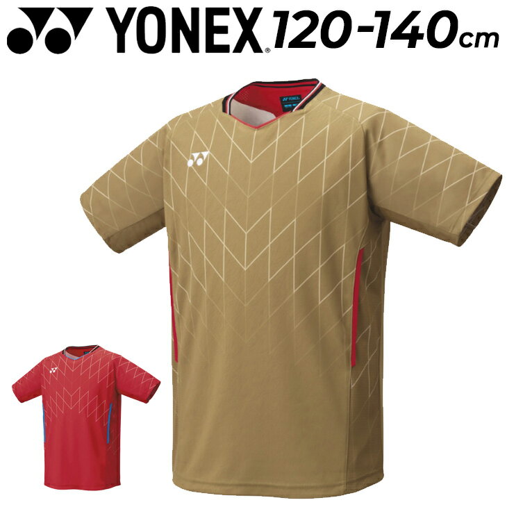 送料無料 ヨネックス ジュニア ゲームシャツ 半袖 YONEX 120cm 130cm 140cm 子ども用 バドミントンウェア ベリークール 涼感 UVカット 吸汗速乾 テニス ソフトテニス 半袖シャツ Tシャツ 子供服 日本製 スポーツウェア キッズウエア ブランド アパレルy/10698J