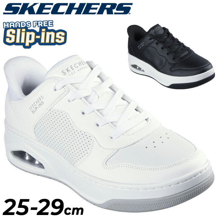 ̵ å㡼  åץ ˡ SKECHERS UNO COURT ϥ󥺥ե꡼ åݥ  åץ Ωäޤ...